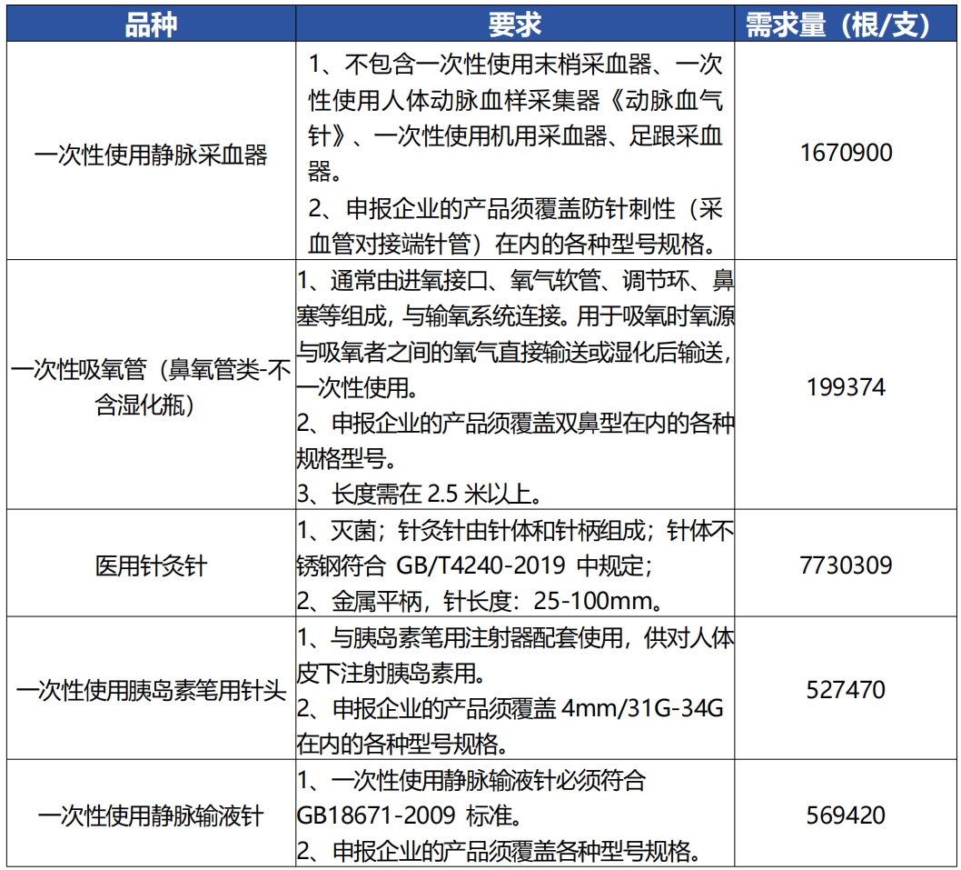 微信图片_20250508140903
