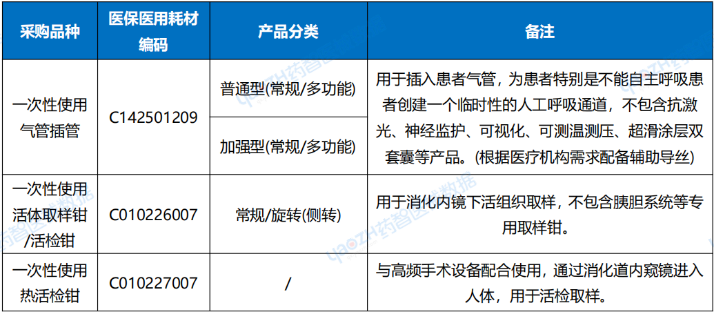 微信图片_20250509103841