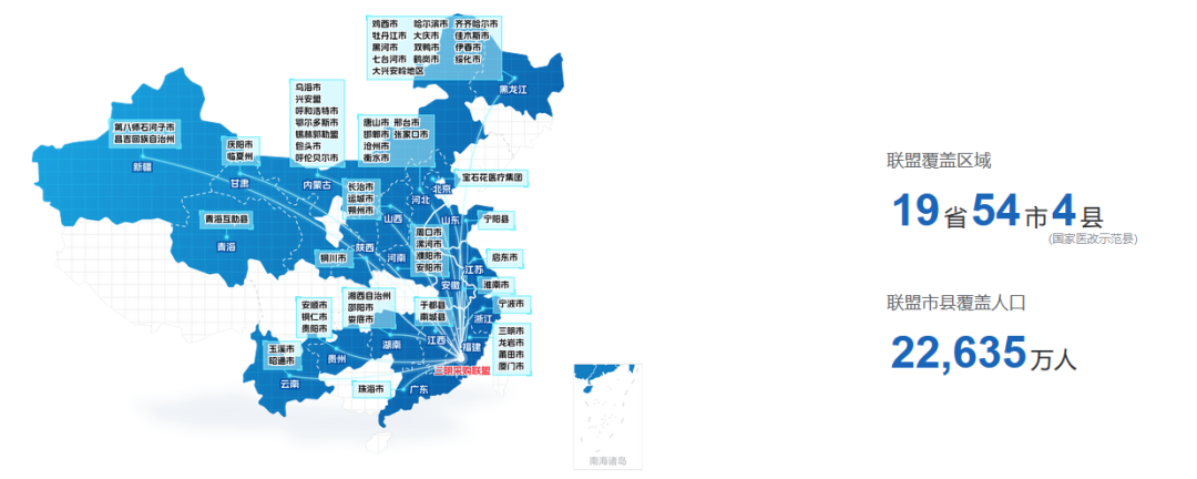 微信图片_20250509103845