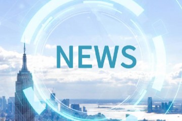 八部门发文，耗材集采新计划