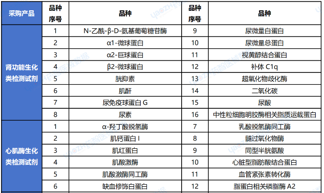 微信图片_20250522094055