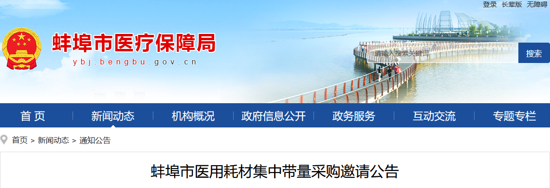 微信图片_20250523091407