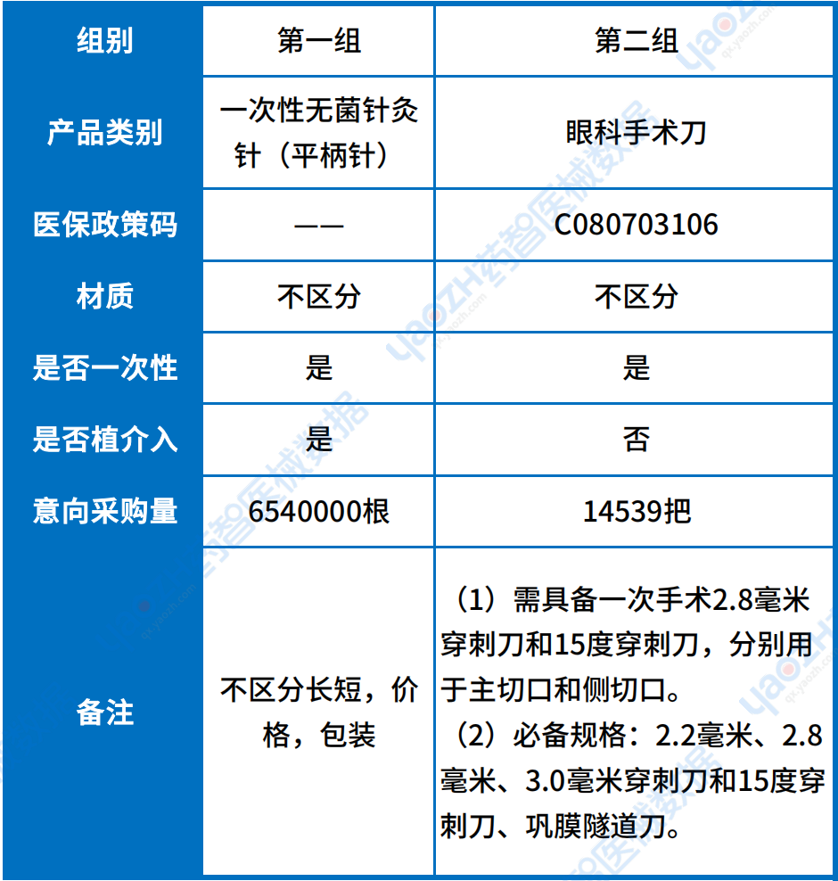 微信图片_20250523091413