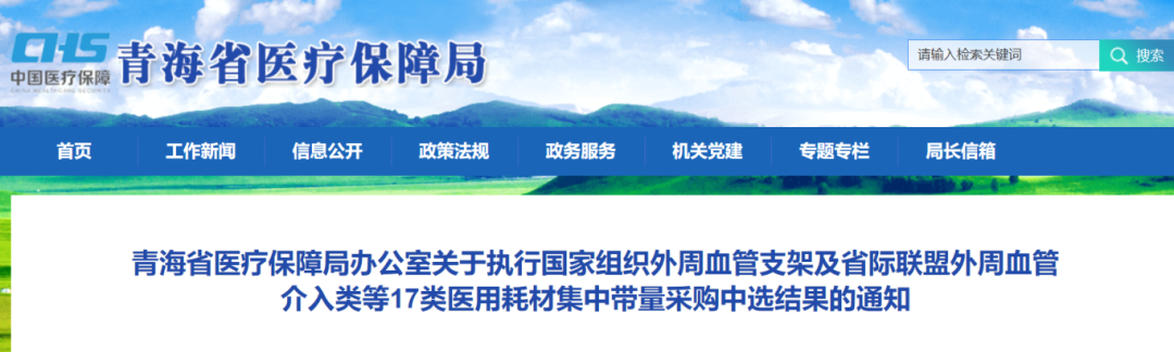 微信图片_20250529171216