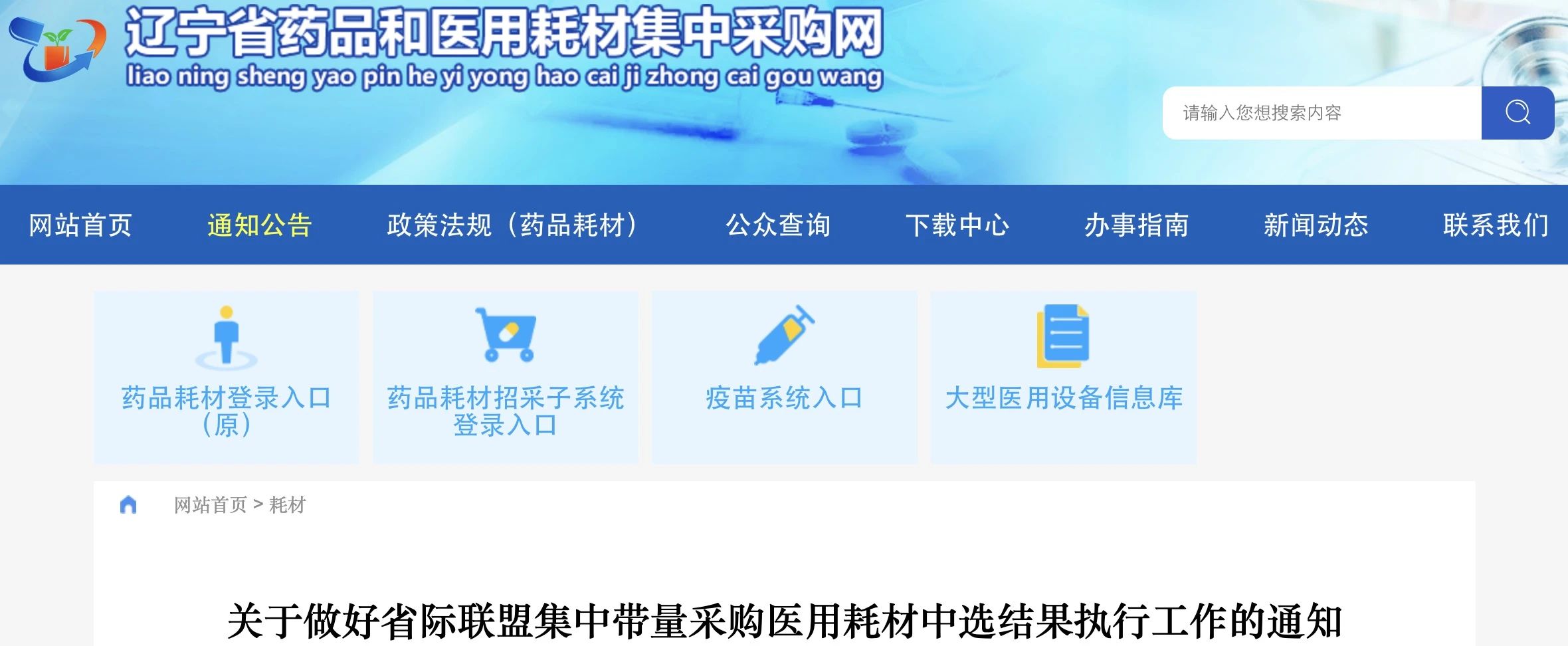 微信图片_20250616094331
