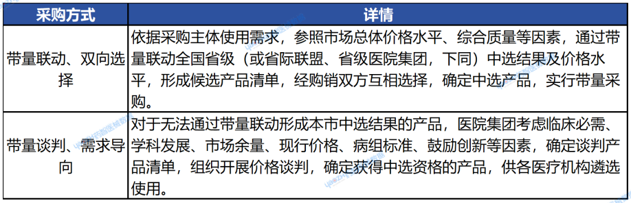微信图片_20250626113631