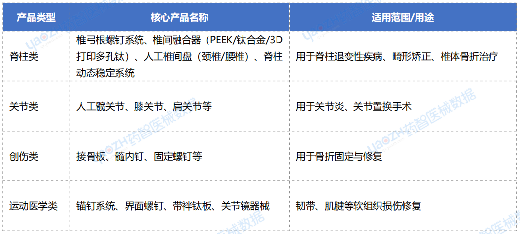 微信图片_20250718170539