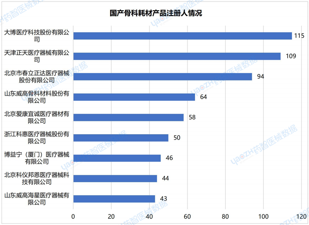 微信图片_20250718170604