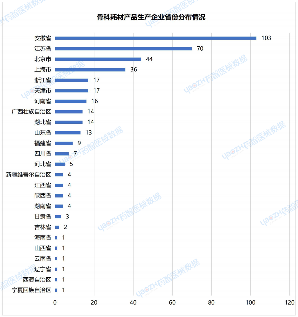 微信图片_20250718170620