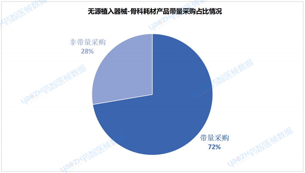 微信图片_20250718170624