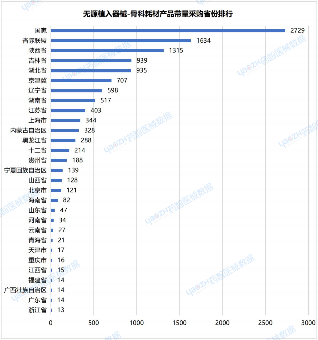 微信图片_20250718170632