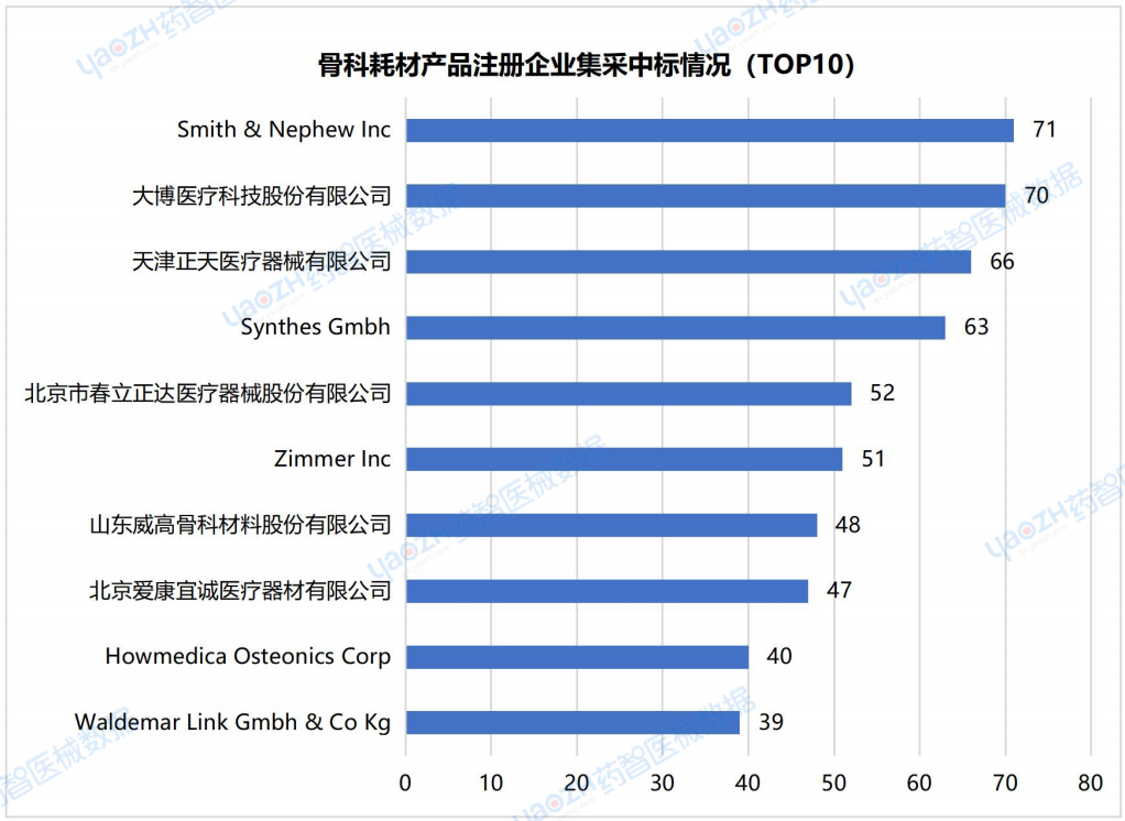 微信图片_20250718170635