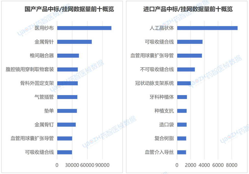 微信图片_20250722155123