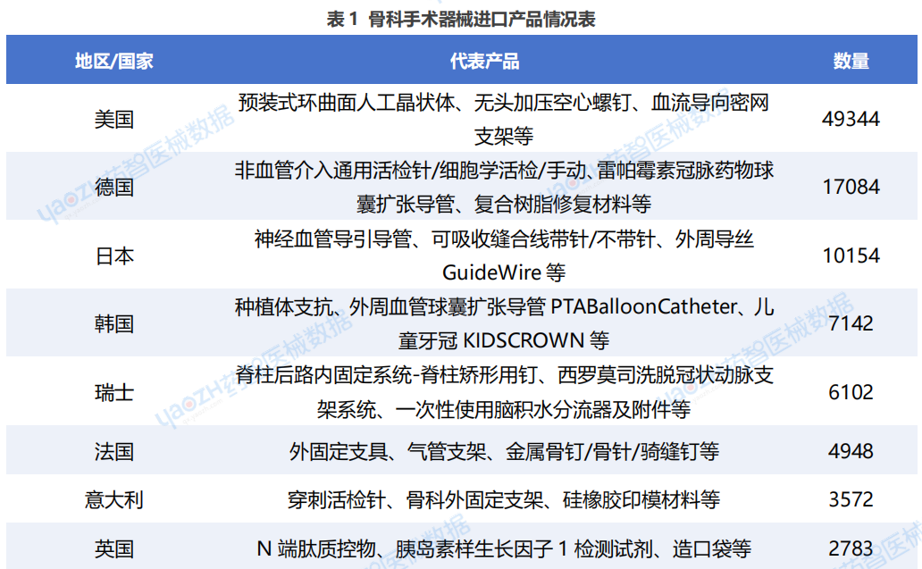 微信图片_20250722155130