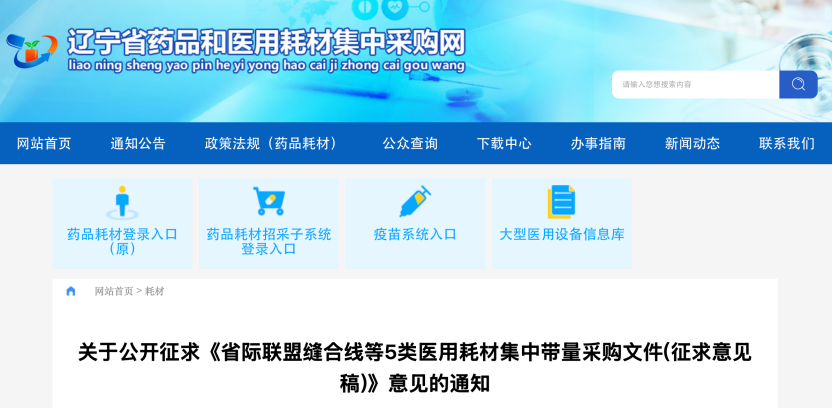 微信图片_2025-08-13_171212_418