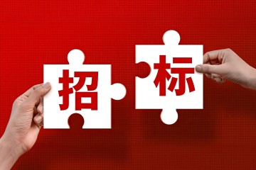 古蔺县人民医院2026年非挂网医用耗材采购项目第一批招标公告
